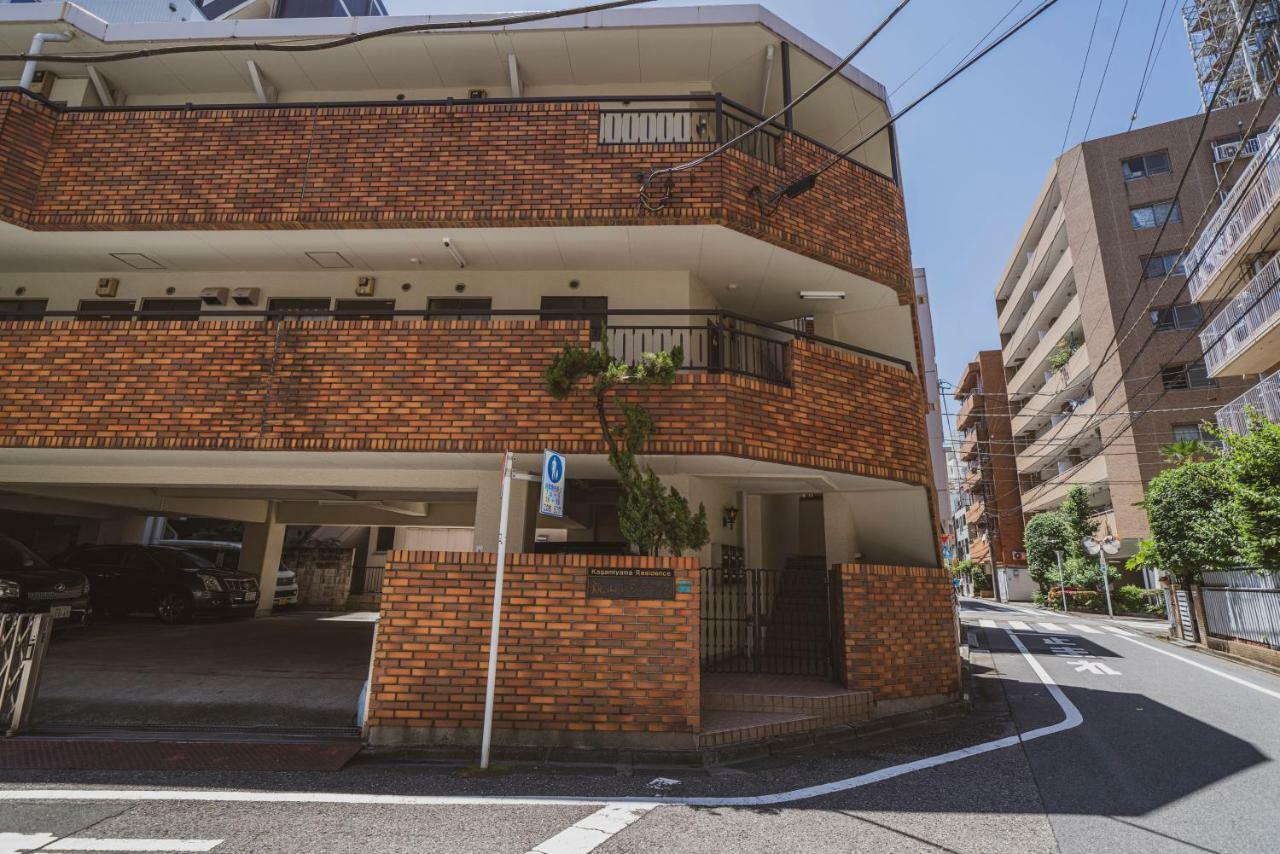Kagamiyama Residence 301 Tokyo Exterior photo